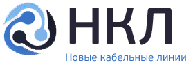 Новые кабельные системы